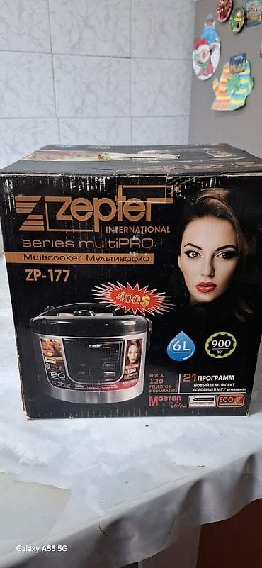 мантышницы: Набор кухонной утвари и техники. Состав: - Сковороды разного — 7