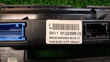 e32 bmw: Климатты контролдоо блогу BMW 2010 г., Колдонулган, Оригинал, Германия — 4