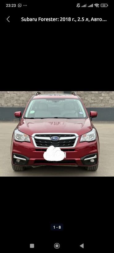форестер 2018: Subaru Forester: 2018 г., 2 л, Автомат, Бензин, Внедорожник — 1
