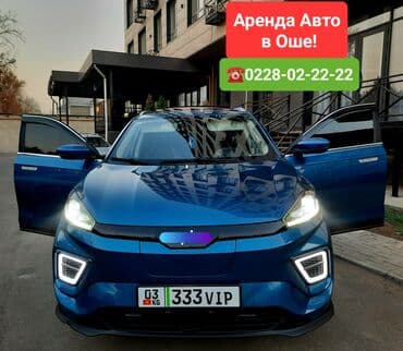скутера с японии: Аренда автомобиля в Оше ⚡️Weltmester EX 5 Z⚡️ полный Комплектация — 1
