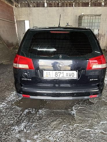 go park: Opel Vectra: 2003 г., 2.2 л, Типтроник, Бензин, Универсал — 5
