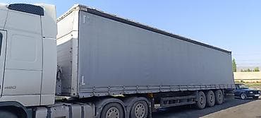 ридуктор: Прицеп, Шторный — 6