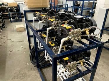 каменная доска: Ассаламу алейкум туугандар автомойка жана самомойка учун керектелуучу — 2