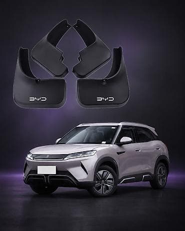 Транспорт: Брызговик Комплект BYD, 2025 г., Новый, Оригинал — 8
