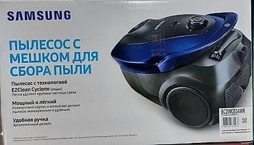 моющий пылесос аренда: Пылесос, Стандартный, Сухая, Влажная, Смешанная, Контейнер, Мешок, Циклонный фильтр — 3