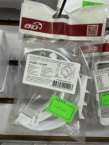 Откос для окна at lalafo.kg Откос для окна