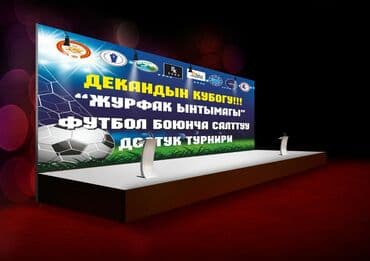 пленочные фотоаппараты: Печать — 16