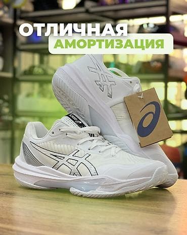 coros pace: Наши адреса: 📍Ахунбаева Алматинка кольцо ориентир напротив мечети — 2