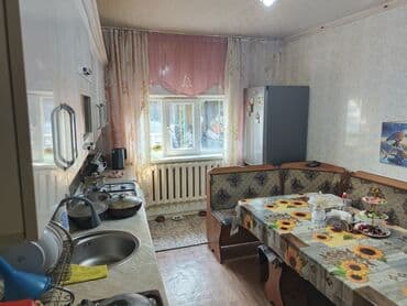 срочно продаю дом село садовое: Дом, 50 м², 6 комнат, Собственник, Евроремонт — 9