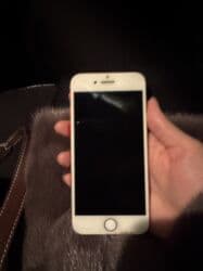 айфон 7 256 гб цена в бишкеке: IPhone 7, Б/у, 128 ГБ, Красный — 2