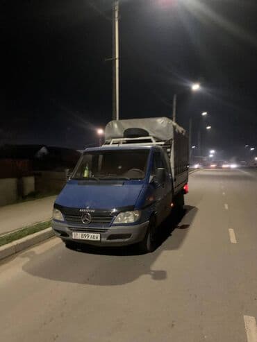 Заказать Портер, Переезд, перевозка мебели