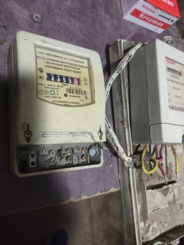 ящик почтовый: Продам два электро счётчика однофазные. Один в корпусе. Цена за оба — 2