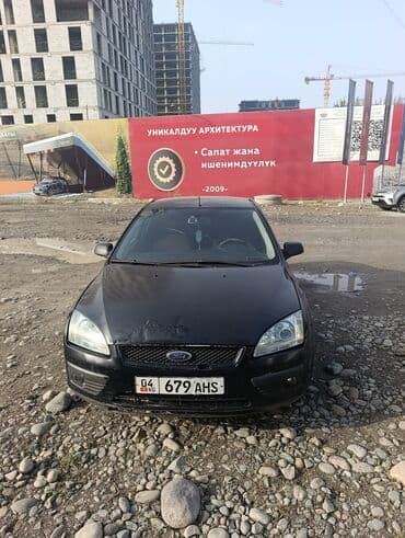 форт вокус: Ford Focus: 2006 г., 1.6 л, Механика, Бензин, Седан — 3