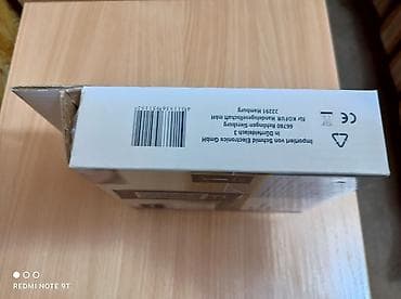 Сандыктар: Eka 3-in-1 Temperatur-Station — радиосинхронизируемая метеостанция с — 3