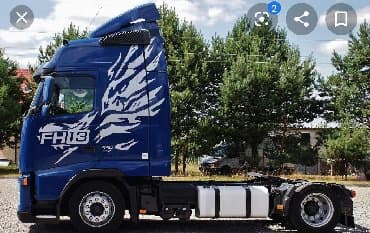 наклейка машин: Наклейки для грузовых авто любой сложности по низким ценам звоните в — 22