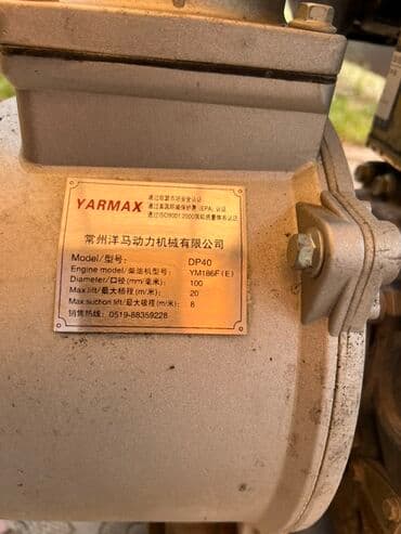 фекальные насосы купить: Модель ДП40 модель дизельного двигателя YM186F Диаметр 100мм — 6