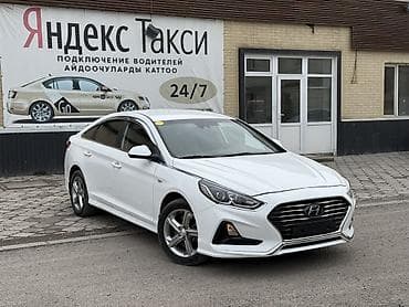 mitsubishi eclipse бишкек: Hyundai Sonata: 2020 г., 2 л, Автомат, Газ, Седан — 3