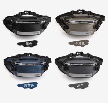 сумку кошелек на пояс: Универсальная сумка на пояс для повседневной жизни, для бега, фитнеса — 6