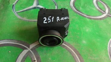 блокиратор кпп: Запчасти на мерсдес,автозапчасти,авто,авт,запчасти на — 1