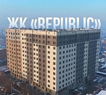 Продажа квартир: 1 комната, 40 м², Элитка, 2 этаж, Готовая ПСО (под самоотделку) — 2