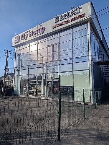 изготовление уличных табличек: | Вывески, Лайтбоксы, Арки, | Монтаж, Разработка дизайна — 8