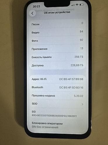 logitech g435: IPhone 13 Pro, Б/у, 256 ГБ, Синий — 3