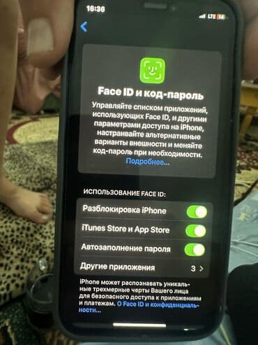купить кнопочный сотовый телефон: IPhone 12 mini, Колдонулган, 128 ГБ, 80 % — 1