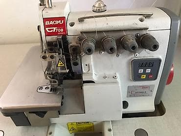 швений машина бу: Baoyu, Самовывоз — 2