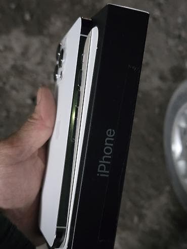 iphone 4 сколько стоит: IPhone 13 Pro Max, Б/у, 256 ГБ, Серебристый, Коробка, 91 % — 3