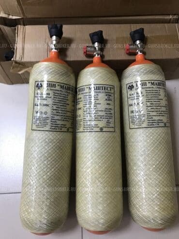 газовая балон: Баллоны ПСП, Закачка ПСП баллонов,для страйкбола, пейнтбола, честные — 2