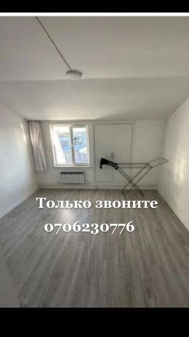 суточная аренда домов: 2 комнаты, Собственник, Без подселения, С мебелью частично — 1