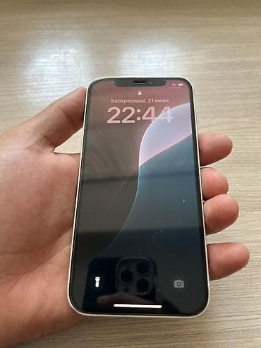 апл 12: IPhone 12, белый цвет память 128 Емкость 78 родной реальным клиентам — 2