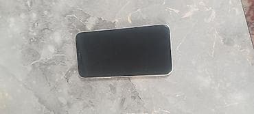 iphon 11: IPhone 11, 256 ГБ, Голубой, Кабель — 9