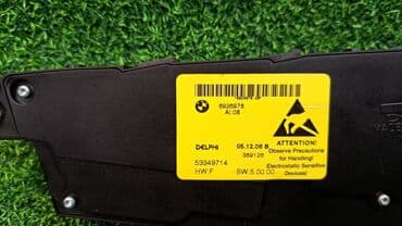 блок управления сидений: Блок управления сиденьем Е60 8 926 978 Год 2008 В отличном состоянии — 4