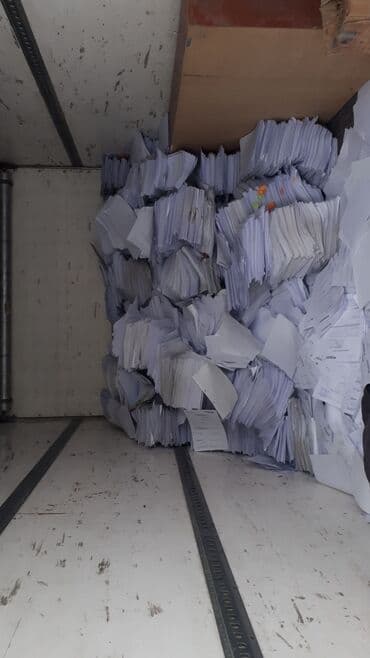 скупка салафанов: Купим картон макулатуру дорого Делаем вывоз Организациям — 3
