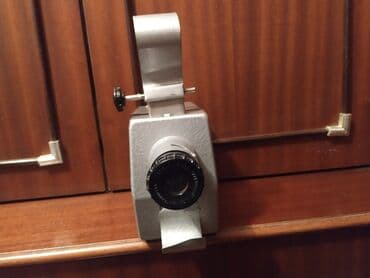 аренда телескоп: Фильмоскоп СССР Состояние хорошее Работает. В наличии только — 5