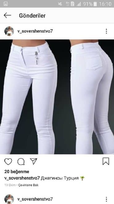 компрессионные чулки для беременных бишкек: Брюки Новый, 2XS — 1