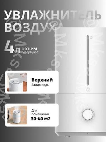 iphone se1: Мобильные приложения, Разработка дизайна — 4