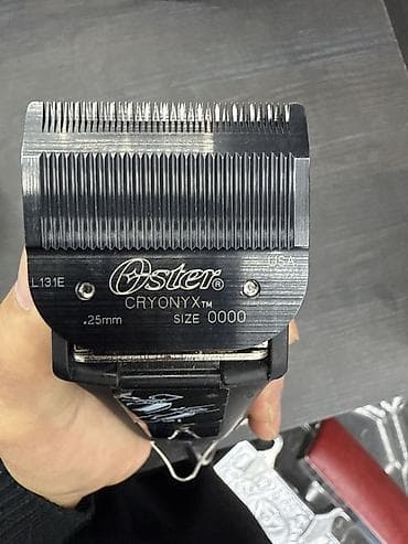 full construction: Машинка для стрижки волос — 1