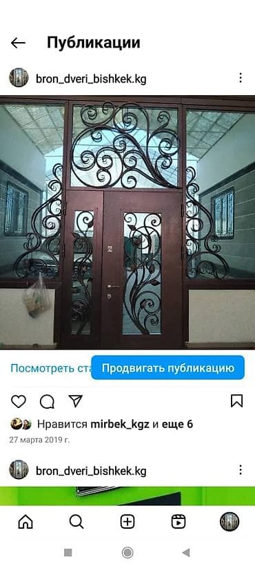 open mind: Дверь, Перегородка, Подоконник: Реставрация, Ремонт, Установка, Бесплатный выезд — 8