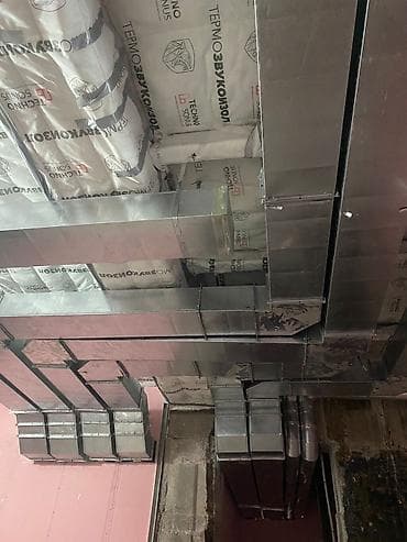 инструменты для кондиционеров: Установка, чистка, обслуживание системы вентиляции и — 8