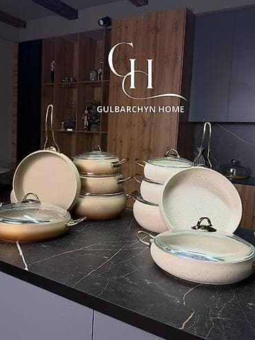 Наборы посуды Gulbarchyn Home - Комплекты кастрюль и сковород с — 3