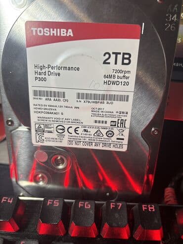 контроллеры raid red hat linux: Накопитель, Б/у, Western Digital (WD), HDD, 2 ТБ, 3.5", Для ПК — 3