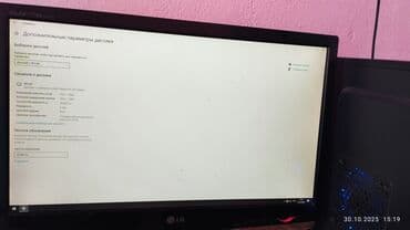 магнитола хонда стрим: Монитор, LG, Б/у, 21" - 22" — 1