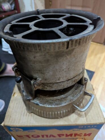 индийский форма: Үчбилик антиквар. горелка масляный в рабочем состоянии (СССР)
2000 сом — 4