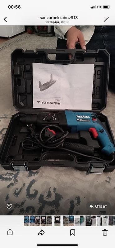 балгарка бу: Здравствуйте. Сварочный апарат по4000 тысячи Шрупаверт 2500 — 4