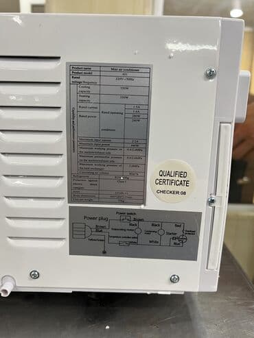 кондиционеры комнатные: Кондиционер Мобильный, Классический, Обогрев, Охлаждение — 7