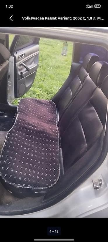 авто пушка: Volkswagen Passat Variant: 2002 г., 1.8 л, Механика, Бензин, Универсал — 7