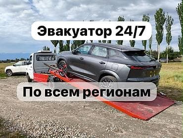 ryzen 7: С ломаной платформой, Со сдвижной платформой, С прямой платформой — 1