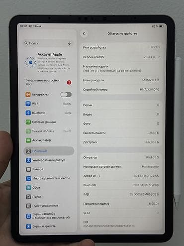 iphone 11 64: Планшет, Apple, память 256 ГБ, 10" - 11", 5G, Б/у, Детский цвет - Серебристый — 2
